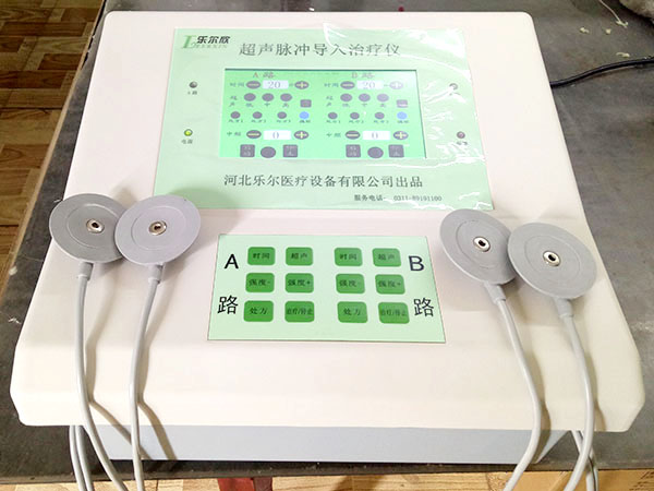 超声脉冲导入治疗仪-台机
